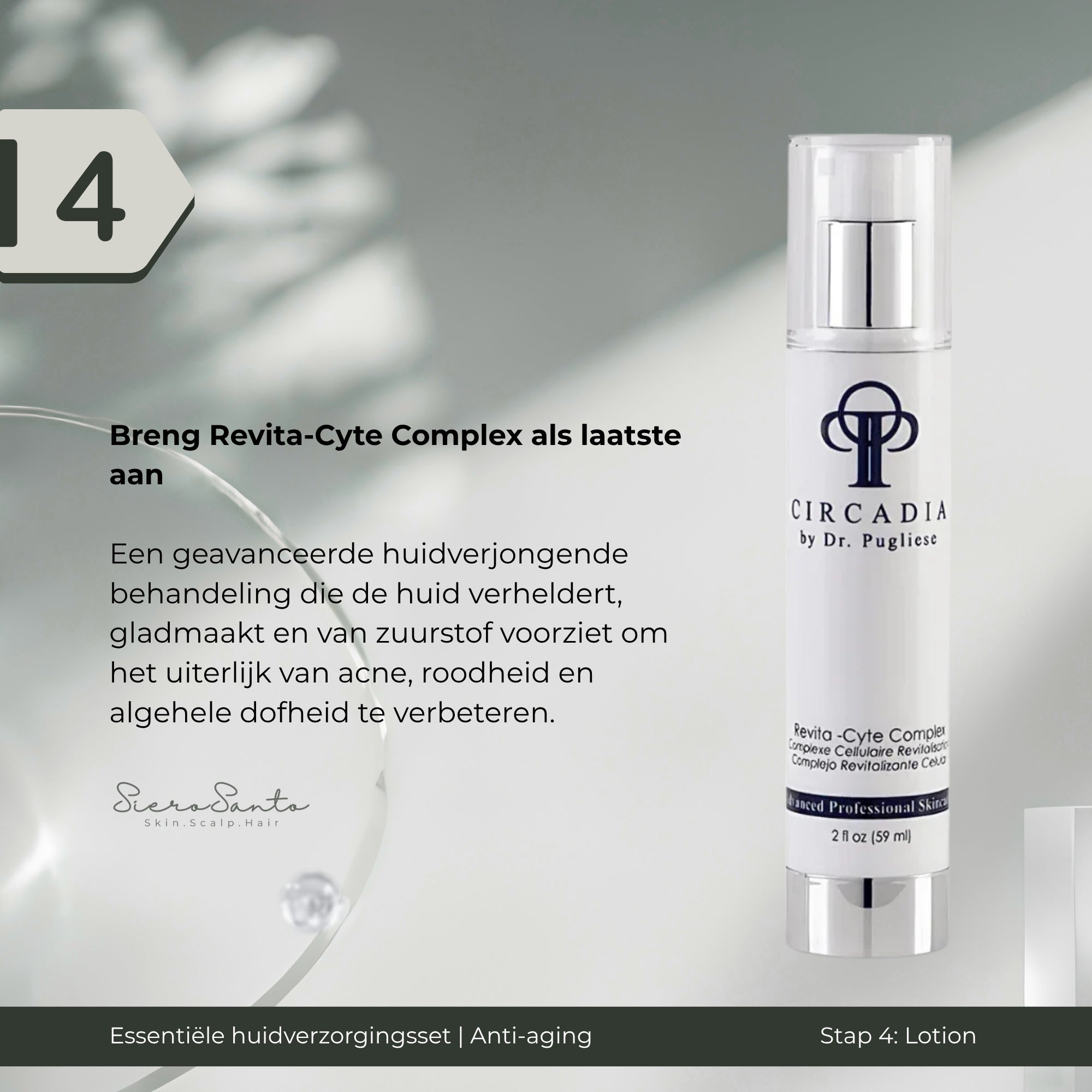 Circadia Anti-Aging Essentials Regimen Kit bottle with a silver pump on a soft gray background