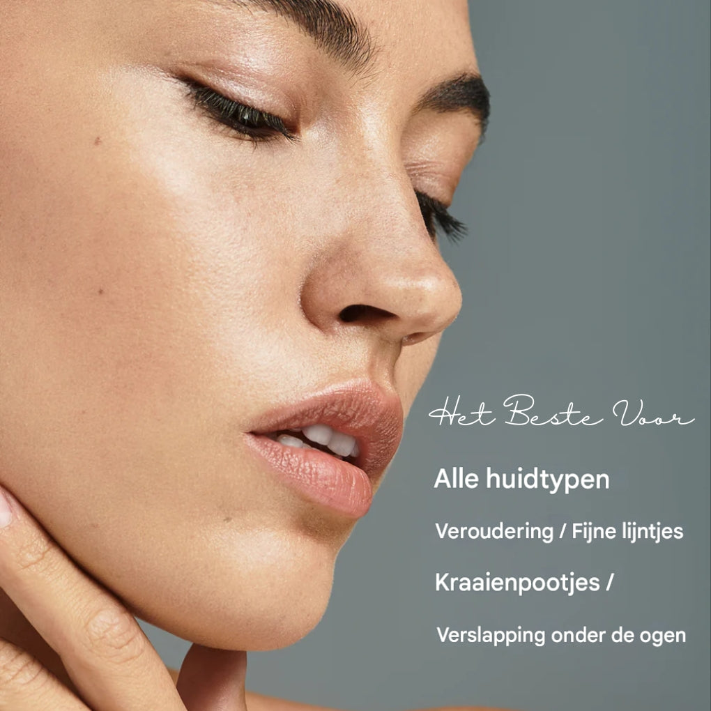 Circadia Emergency Eye Lift